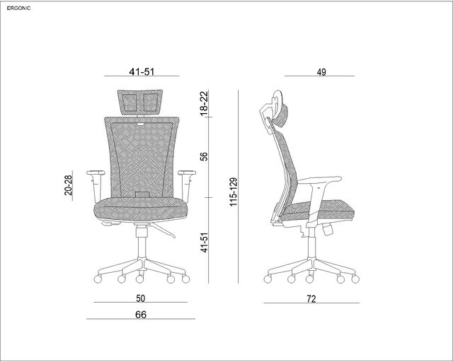 Ergonic - wymiary